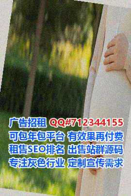 南溪代妈医疗器械公司